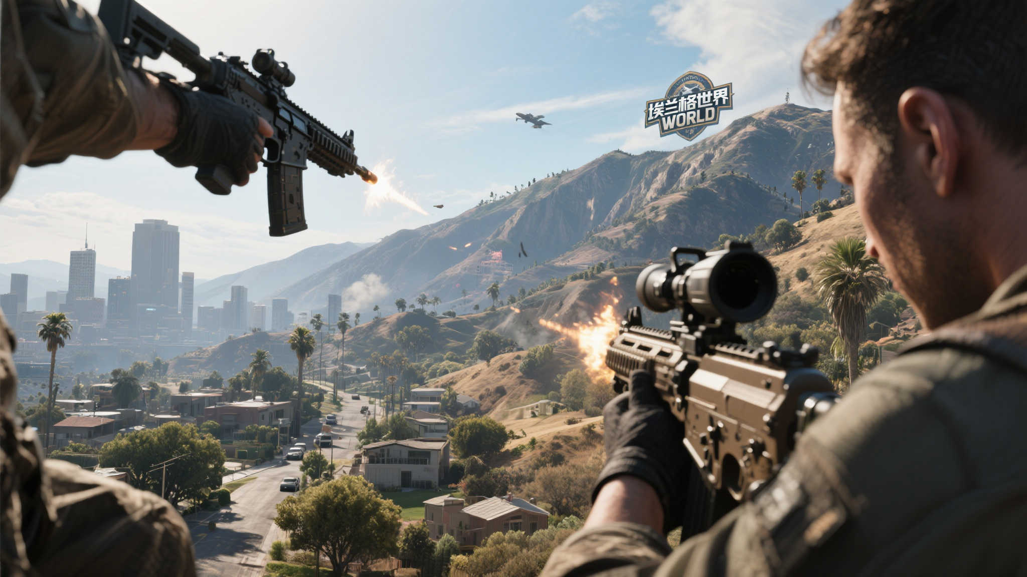 《战地6》引入大逃杀模式,场景设定加州新体验! 《战地6》引入大逃杀模式,场景设定加州新体验!
